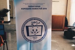 Отель Тверь, с рейтингом 4.3 - находится по адресу Тверь, Петербургское шоссе, 130 