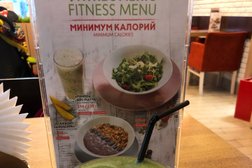 Кафе Шоколадница, с рейтингом 4.5 - находится по адресу Нижний Новгород, Советская площадь, 5 