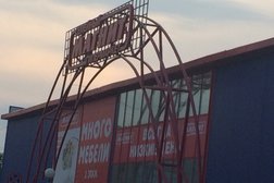 Магазин косметики и бытовой химии М.Косметик, с рейтингом 4.6 - находится по адресу Челябинск, Черкасская улица, 15 