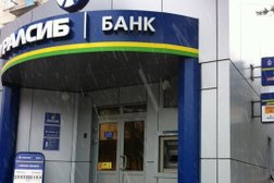 Банк Уралсиб, с рейтингом 2.7 - находится по адресу Краснодар, Сормовская улица, 12/1 