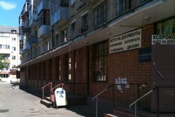Торговый центр Ярославна, с рейтингом 1.5 - находится по адресу Ярославская область, Рыбинск, улица Крестовая, 124 