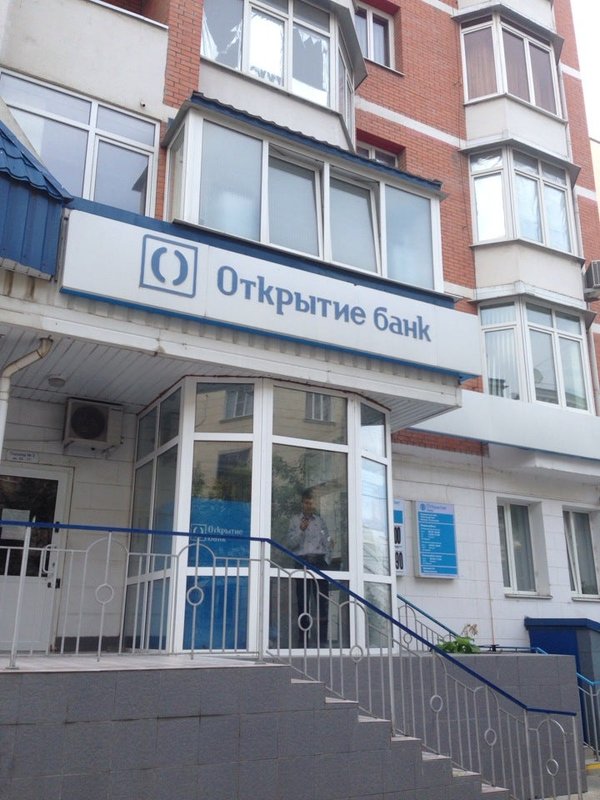 фотография Банкомата ОТП банк в Западном округе
