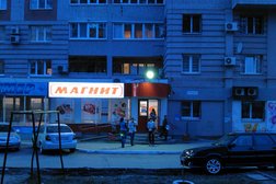 Пункт выдачи заказов Магнит Маркет, с рейтингом 4.4 - находится по адресу Самара, улица Губанова, 32 