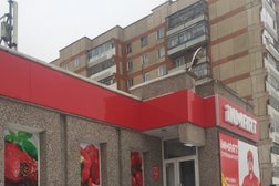 Супермаркет Inmart, с рейтингом 1 - находится по адресу Павлодар, Нурсултана Назарбаева проспект, 204 