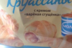 Магазин косметики и бытовой химии М.Косметик, с рейтингом 4.2 - находится по адресу Республика Татарстан, Казань, Дубравная улица, 43а 