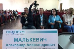 Студенческое общежитие Курганский государственный университет №2, с рейтингом 5 - находится по адресу Курган, Комсомольская улица, 37 