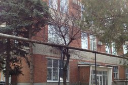 Телекоммуникационная компания Атс, с рейтингом 5 - находится по адресу Краснодар, улица им. Космонавта Гагарина, 67 