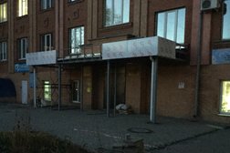 Врачебно-физкультурный диспансер, с рейтингом 4 - находится по адресу Челябинская область, Копейск, проспект Ильича, 18а 