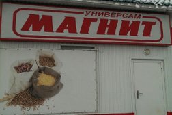 Супермаркет Магнит, с рейтингом 4.2 - находится по адресу Омская область, с. Азово, Комсомольская улица, 28 