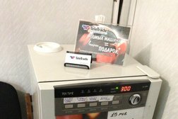 Автомойка на Звездной, с рейтингом 5 - находится по адресу Петропавловск-Камчатский, Звёздная улица, 12а 