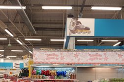 Гипер Лента