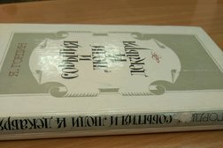 Школа Средняя школа №6 им. А.С. Пушкина, с рейтингом 3 - находится по адресу Калуга, улица Академика Королёва, 14 