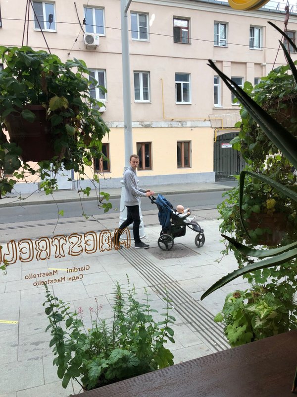 фотография Пиццерии Maestrello кафе-пиццерия на улице Покровка