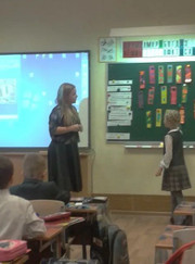 Педагог начальной школы, педагог для подготовки к школе Мария Анатольевна Кожикова