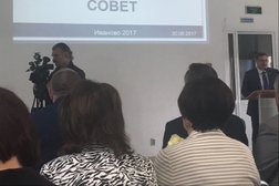 Центр развития детской одаренности, с рейтингом 3.6 - находится по адресу Иваново, улица Суворова, 72 