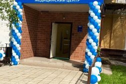Центр молекулярной диагностики Cmd, с рейтингом 4 - находится по адресу Московская область, Щёлково, 1-й Советский переулок, 19 к2 