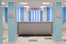 Отделение платных услуг Поликлиника №19, с рейтингом 3 - находится по адресу Санкт-Петербург, Пражская улица, 11 