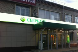 СберБанк, с рейтингом 4 - находится по адресу Курганская область, Щучье, Советская улица, 10 
