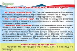 Станция скорой медицинской помощи Артемовская городская больница №1, с рейтингом 4 - находится по адресу Приморский край, Артем, Первомайская улица, 8 