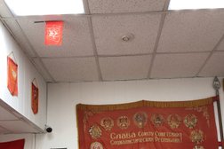 Химчистка Мегасервис, с рейтингом 3.6 - находится по адресу Белгород, Преображенская улица, 106 