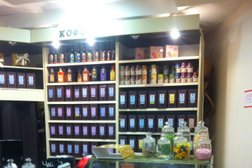 Магазин чая, кофе и эксклюзивных подарков Кантата, с рейтингом 4.3 - находится по адресу Республика Татарстан, Казань, улица Павлюхина, 57 