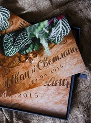 Фотограф Слуцкий Максим