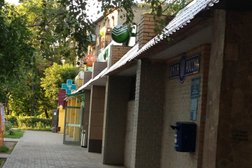 Терминал СберБанк, с рейтингом 2.8 - находится по адресу Московская область, Балашиха, Колхозная, 7 