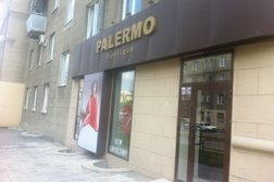 Бутик женской одежды Palermo, с рейтингом 3.5 - находится по адресу Магнитогорск, Октябрьская улица, 14 
