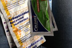 Моя аптека, с рейтингом 3.4 - находится по адресу Новосибирск, Ильича, 6 