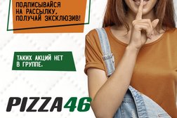 Pizza46