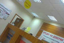 ТЦ Черезово, с рейтингом 4.8 - находится по адресу Рязань, улица Новосёлов, 21а 