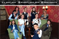 Квест-рум Под Землей, с рейтингом 3.2 - находится по адресу Пермь, улица Клары Цеткин, 14 