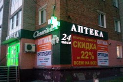 Аптека Семейная, с рейтингом 3.3 - находится по адресу Омск, Новокирпичная улица, 13 
