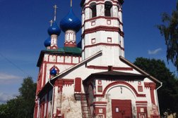 Корсунская церковь углич настоятель храма. Корсунская церковь углич. Корсунская церковь углич святыни. Корсунская церковь углич фото. Церковь корсунской иконы углич.