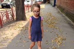 НИИ медико-экологических проблем зрения, с рейтингом 2 - находится по адресу Иркутск, Красноармейская улица, 23 