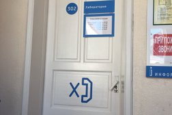 Поликлиника в Железногорске, с рейтингом 4 - находится по адресу Красноярский край, Железногорск, улица Кирова, 13 