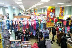 Торговый дом Петропавловский, с рейтингом 5 - находится по адресу Пермь, Куйбышева, 36 