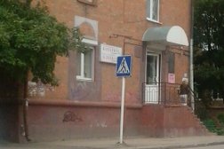 Нотариус Перебейнос М.Л., с рейтингом 3.2 - находится по адресу Смоленск, улица Урицкого, 8 