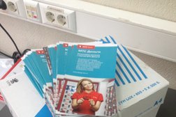 Салон связи МТС, с рейтингом 2.7 - находится по адресу Псковская область, Остров, улица Ленина, 1 