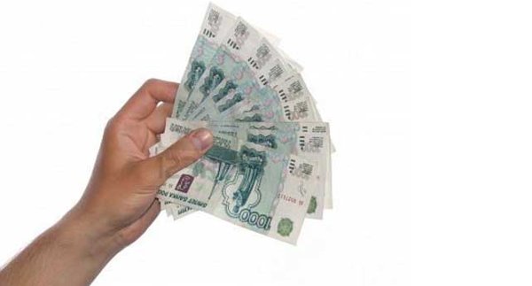 Займ деньги 100 рублей. Рука с рублями png. займ.