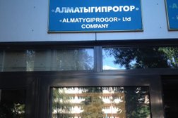 Алматыгипрогор