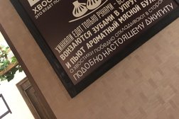 Хинкальная Авлабар, с рейтингом 2.3 - находится по адресу Самарская область, Сызрань, улица Челюскинцев, 15 