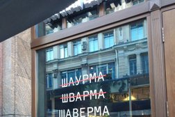 Национальный исследовательский университет Высшая школа экономики, с рейтингом 4.1 - находится по адресу Москва, Кривоколенный переулок, 3 