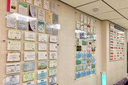 Стоматологическая клиника Новастом, с рейтингом 3.7 - находится по адресу Московская область, пгт Тучково, улица Партизан, 15/2 