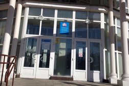 Пенсионный фонд РФ, с рейтингом 3.7 - находится по адресу Московская область, Ступино, улица Тимирязева, 15а 