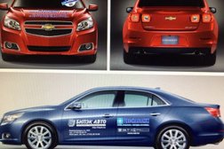 Банкомат First Heartland Jýsan Bank, с рейтингом 2 - находится по адресу Алматы, Орбита 2-й микрорайон, 28г 