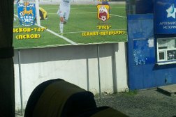 Стадион Химик, с рейтингом 4 - находится по адресу Нижегородская область, Дзержинск, улица Урицкого, 1 