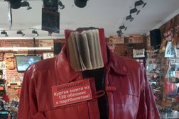 Музей социалистического быта, с рейтингом 4 - находится по адресу Республика Татарстан, Казань, Университетская улица, 6 