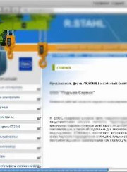 Маркетолог, дизайнер Дмитрий Николаевич Виноградов