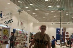 Салон обуви Respect, с рейтингом 3 - находится по адресу Тольятти, Автозаводское шоссе, 6 